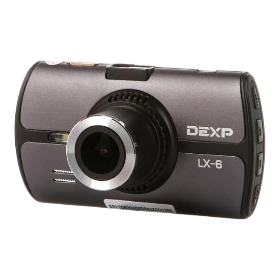 Ремонт видеорегистраторов DEXP LX-6 в сервисном центре FIX-DEXP