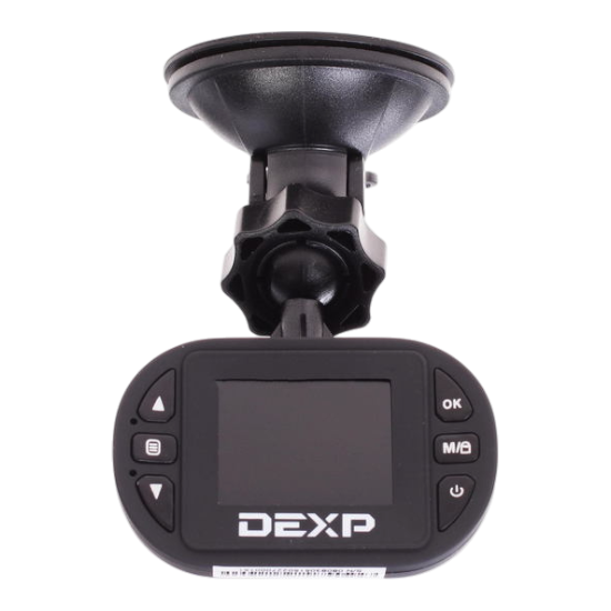 Ремонт видеорегистраторов DEXP RX-100 в сервисном центре FIX-DEXP